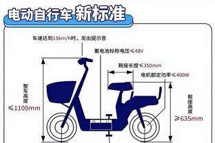 江南app官方入口在哪里截图3